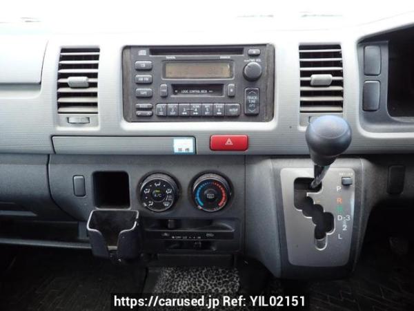 Used 2005 AT toyota regiusace-van KDH200V Image[19]