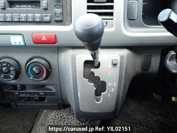 Used 2005 AT toyota regiusace-van KDH200V Image[23]