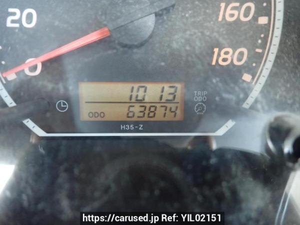 Used 2005 AT toyota regiusace-van KDH200V Image[25]