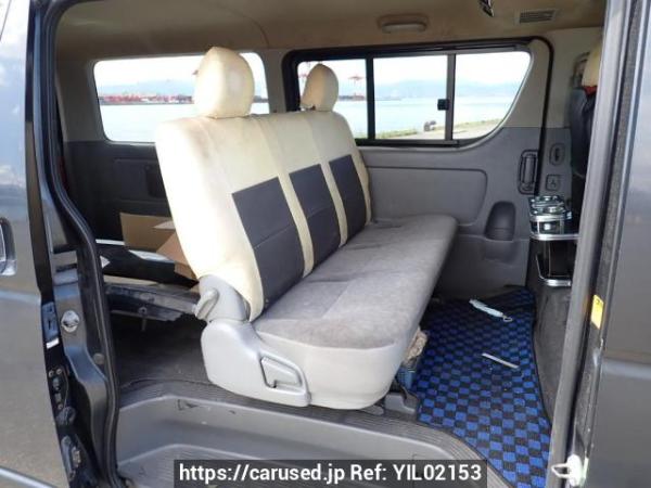 Used 2006 AT toyota regiusace-van KDH200V Image[15]