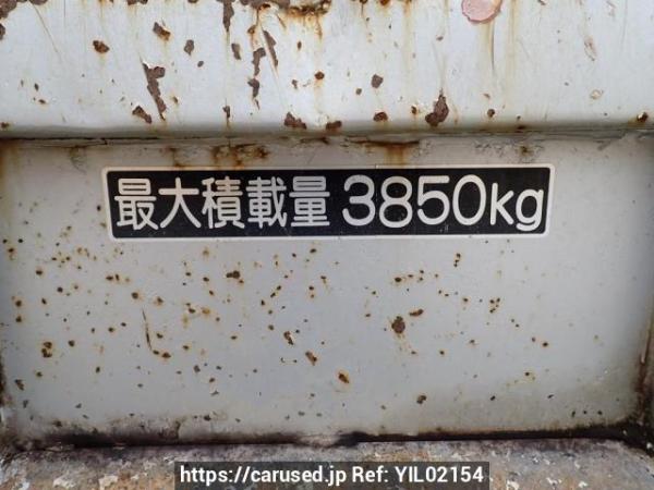 Used 1995 MT hino ranger FD1JDBD Image[16]