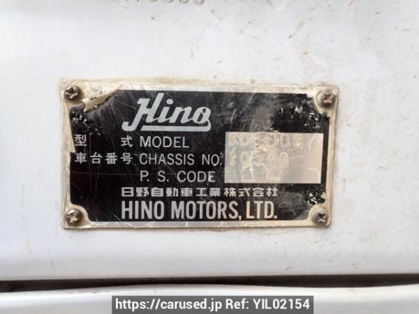 Used 1995 MT hino ranger FD1JDBD Image[20]
