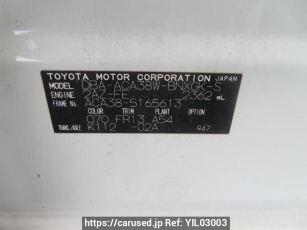 Used 2010 AT toyota vanguard ACA38W Image[11]