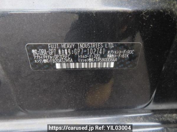 Used 2015 AT subaru xv GP7 Image[12]