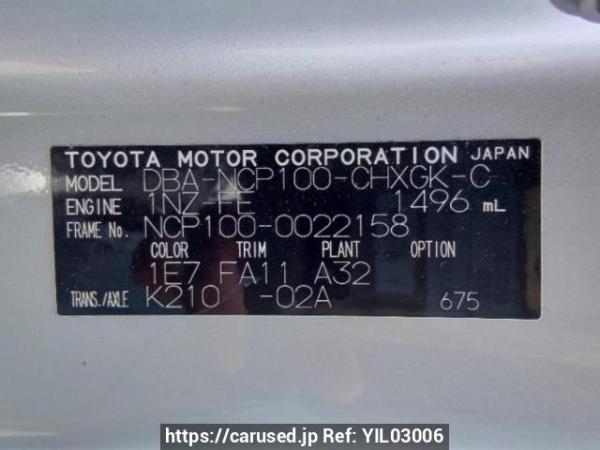 Used 2006 AT toyota ractis NCP100 Image[10]