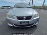 Used 2006 AT lexus is GSE20 Image[1]