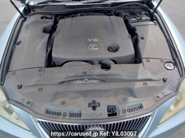 Used 2006 AT lexus is GSE20 Image[9]