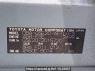 Used 2006 AT lexus is GSE20 Image[10]