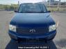 Used 2008 MT toyota succeed-van NCP51V Image[1]