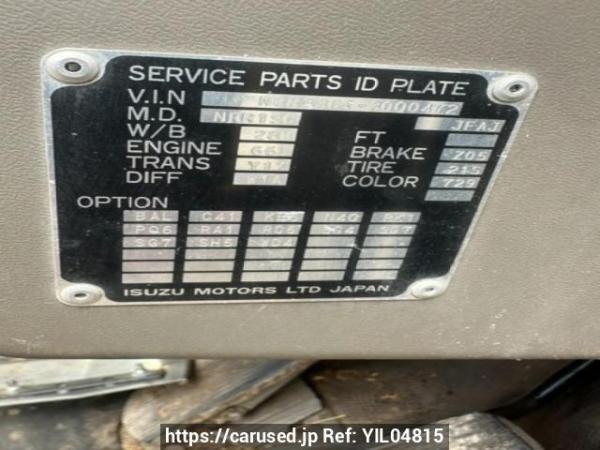Used 1996 MT isuzu juston NRR33C1D Image[5]