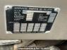 Used 1996 MT isuzu juston NRR33C1D Image[5]