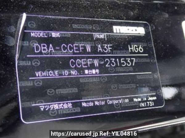 Used 2012 AT mazda biante CCEFW Image[10]