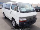 Toyota Hiace Van RZH112V