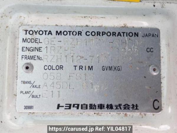 Used 2001 AT toyota hiace-van RZH112V Image[10]