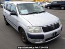 Toyota Succeed Van