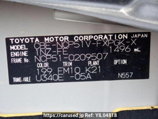 Used 2009 AT toyota succeed-van NCP51V Image[10]