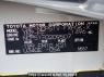 Used 2009 AT toyota succeed-van NCP51V Image[10]