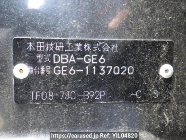 Used 2009 AT honda fit GE6 Image[10]