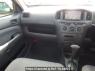 Used 2011 AT toyota succeed-wagon NCP58G Image[16]