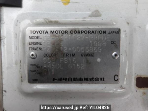 Used 2000 AT toyota regiusace-van RZH112V Image[8]