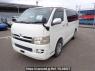 Used 2005 AT toyota hiace-van KDH200V Image[2]