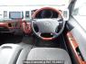 Used 2005 AT toyota hiace-van KDH200V Image[18]