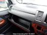 Used 2005 AT toyota hiace-van KDH200V Image[21]