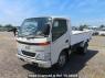 Used 2001 MT hino dutro XZU321T Image[2]