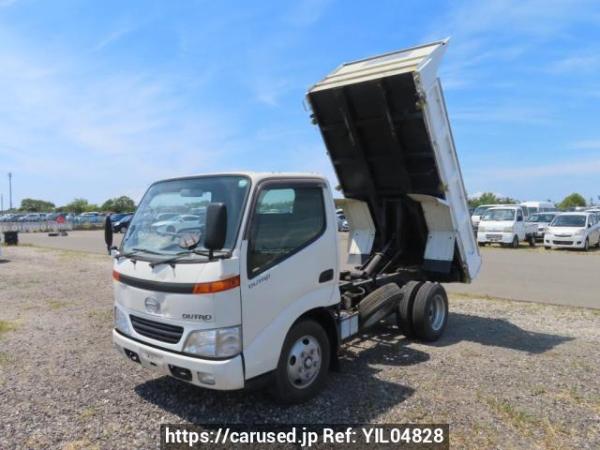 Used 2001 MT hino dutro XZU321T Image[13]