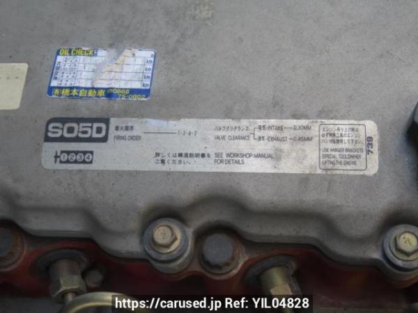 Used 2001 MT hino dutro XZU321T Image[25]