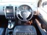Used 2009 AT nissan x-trail T31 Image[19]