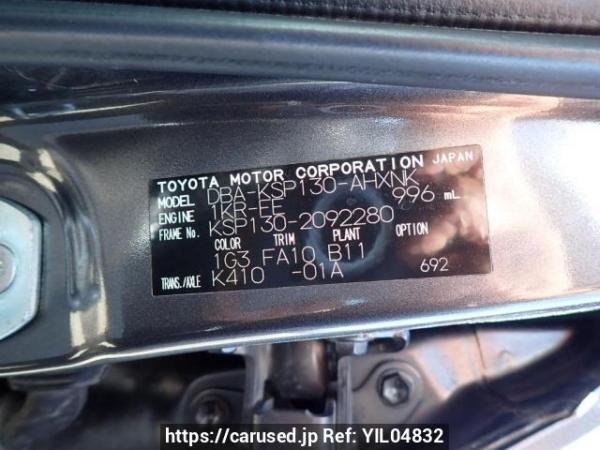 Used 2013 AT toyota vitz KSP130 Image[10]