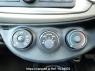 Used 2013 AT toyota vitz KSP130 Image[21]
