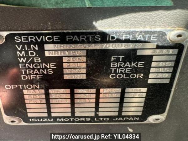 Used 2000 MT isuzu juston NRR35C4 Image[6]