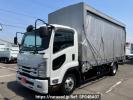 Isuzu Forward FRR90S2