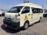 Used 2011 AT toyota hiace-commuter TRH223B Image[0]