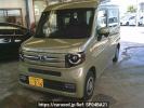 Honda N-Van+Style JJ1