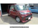 Daihatsu Thor M900S