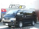 Toyota Regiusace Van GDH201V