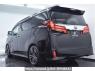 Used 2018 AT toyota alphard AGH30W Image[1]