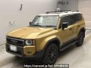 Toyota Land Cruiser 250 GDJ250W