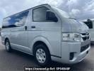 Toyota Hiace Van TRH200V