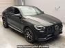 Used 2021 AT mercedes-benz glc-class 253364 Image[2]
