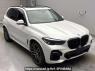 Used 2023 AT bmw x5 JU8230A Image[2]