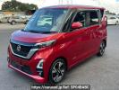 Nissan Roox B45A