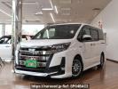Toyota Noah ZWR80W