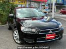 Mitsubishi Galant Fortis CY6A
