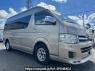 Used 2013 AT toyota hiace-wagon TRH224W Image[0]