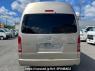 Used 2013 AT toyota hiace-wagon TRH224W Image[1]
