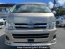 Used 2013 AT toyota hiace-wagon TRH224W Image[2]